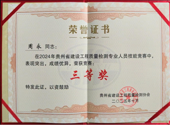 1762738720961194.png image.png