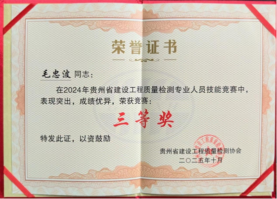 1762738725540009.png image.png